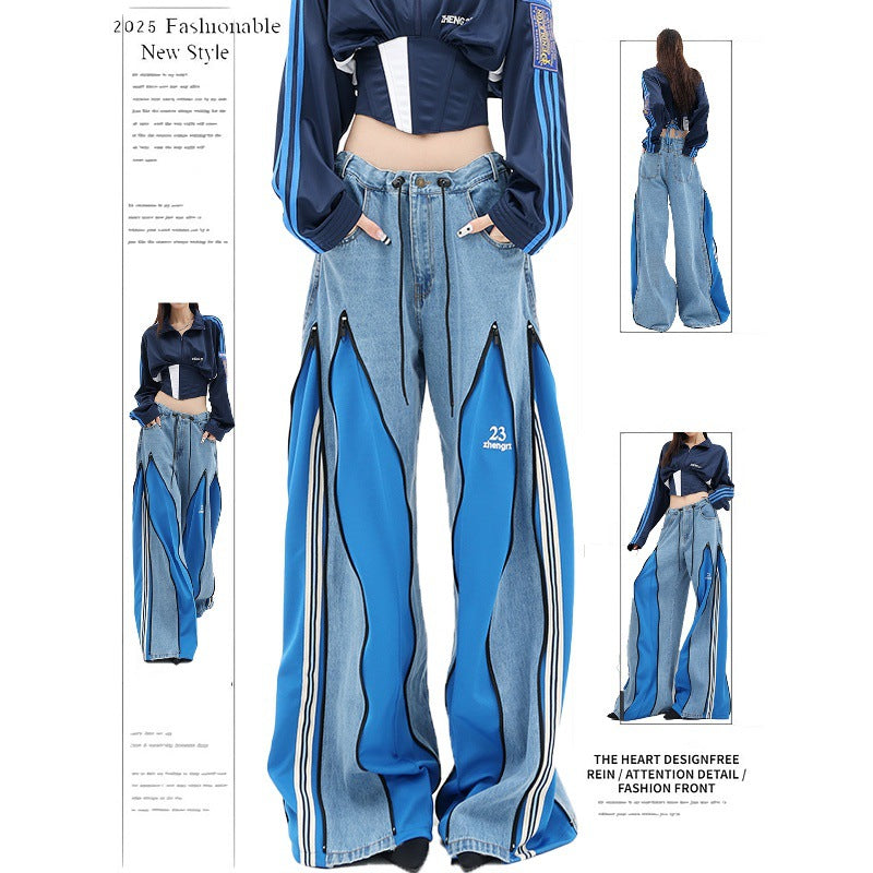 Drawstring zipper wide leg pants, floor pants