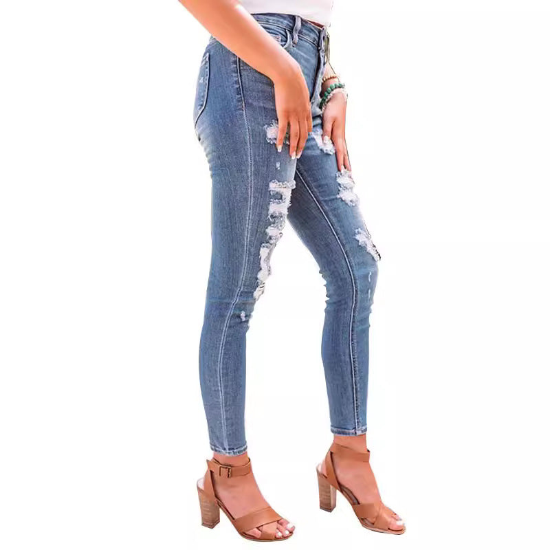 High waisted ripped elastic small leg jeans for women