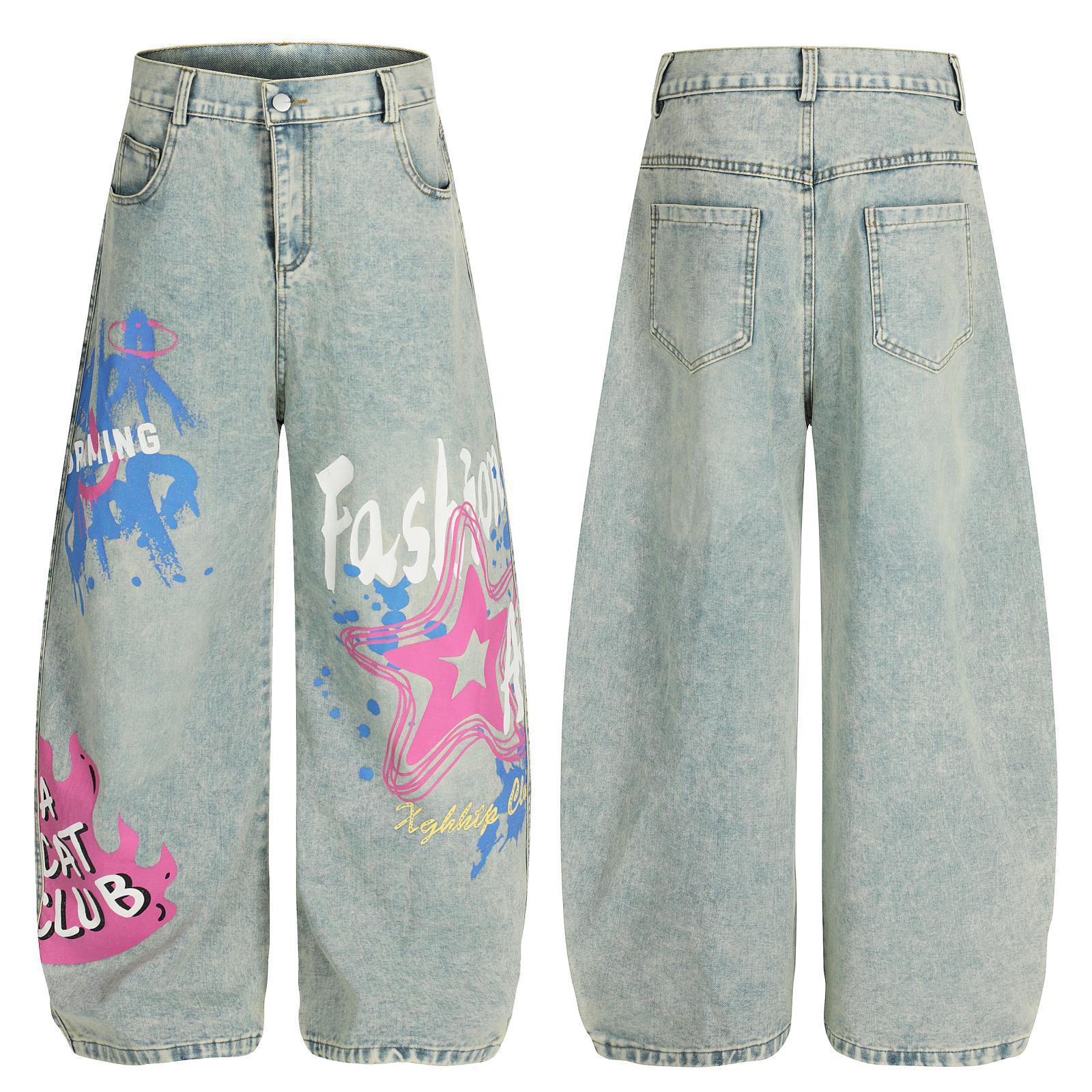 Casual Letter Print Straight Cut Jeans Denim Pants