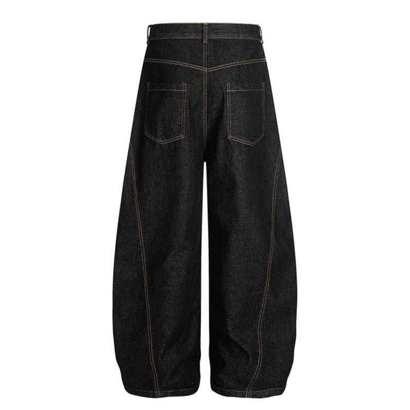 Embroidered wide leg curved knife jeans