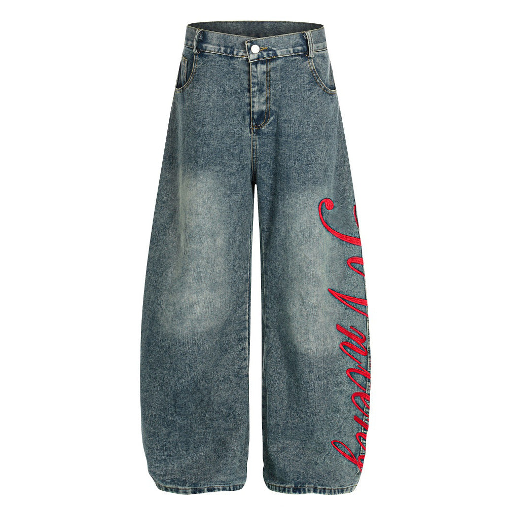 Make old washed water bent jeans