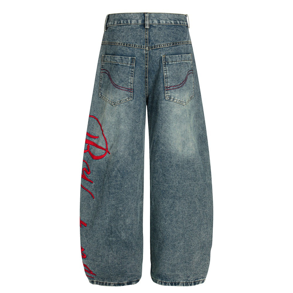 Make old washed water bent jeans