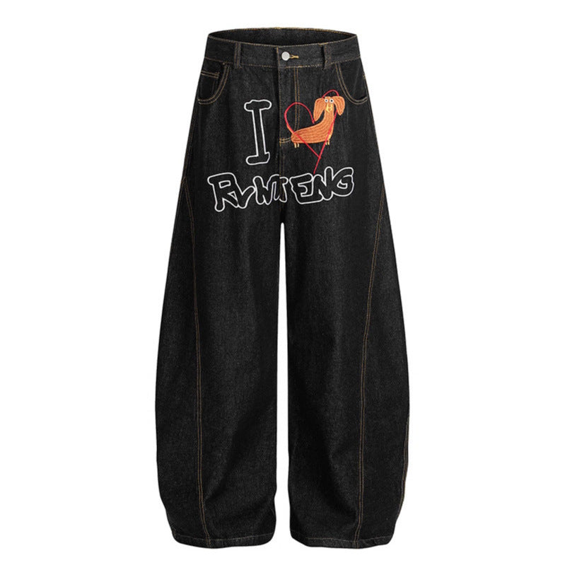 Embroidered wide leg curved knife jeans