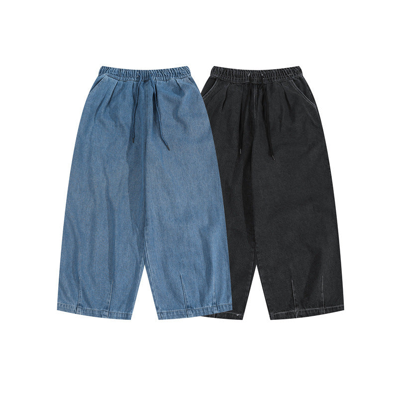Floor length wide leg men's and women's jeans