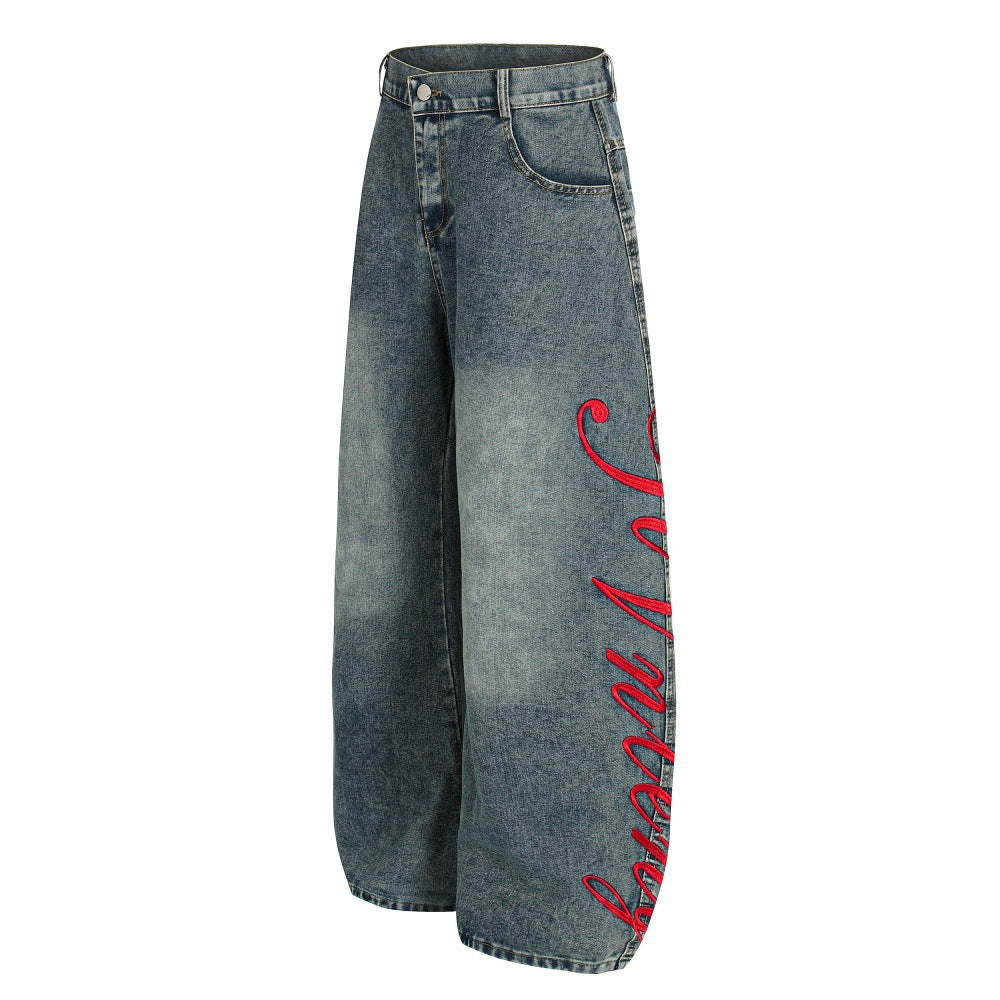 Make old washed water bent jeans